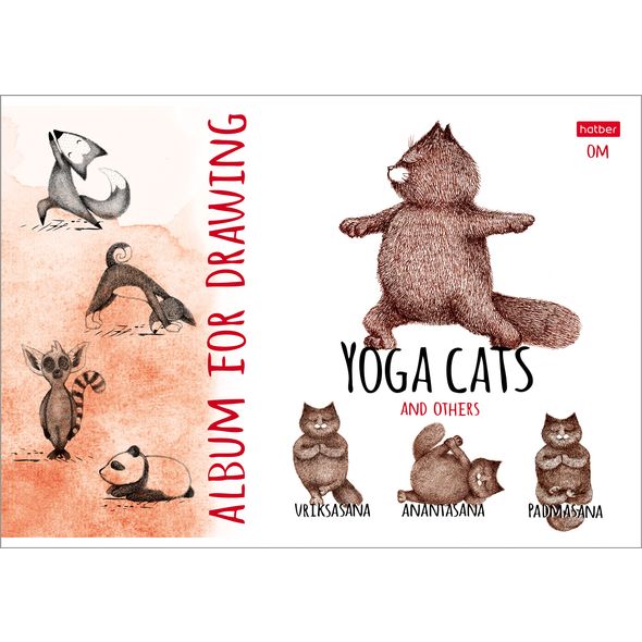 АЛЬБОМ для рисования 24л А4ф на скобе серия -Animals Yoga- , 